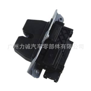 Mecanismo de Cierre de Puerta Trasera y Maletero para Ford Edge/Everest, Base de Plástico, Modelo OE FK7A-N442A66A - Product Image 2