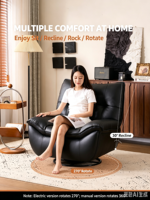Canapé inclinable électrique multifonctionnel en cuir véritable noir, fauteuil à bascule massant, canapé-lit individuel réglable pour la détente