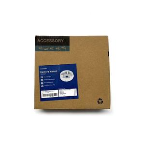 Boîte de jonction en aluminium Dahua PFA13A-E - Product Image 4