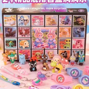 Misteriosa scatola cieca in PVC per studenti delle scuole elementari di ispirazione cancelleria regali pratici <span class=keywords><strong>giocattoli</strong></span> creativi e piccole ricompense - Product Image 2