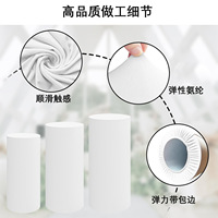 Housses de piédestal cylindriques en spandex en gros, couleur unie, pour accessoires de mariage, fête d'anniversaire, décoration d'événements
