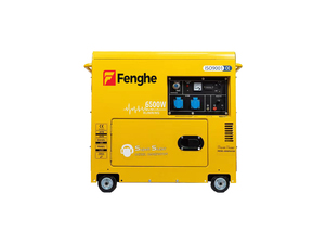 Groupe électrogène diesel monophasé 8 kW 12,5 kW 50/60 Hz 3600 tr/min, type silencieux, démarrage automatique, télécommande, ATS, 220 V 110 V 240 V FH <span class=keywords><strong>MDG</strong></span> - Product Image 4