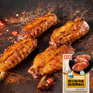เครื่องปรุงรสปีกไก่แห้งสไตล์นิวออร์ลีนส์ ฮาลาล 38 กรัม รสหวานบาร์บีคิว สำหรับไก่ย่าง/ทอด - Product Image 2