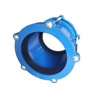 Joints flexibles fonte ductile PN10/16 raccord universel pour tuyaux en PVC