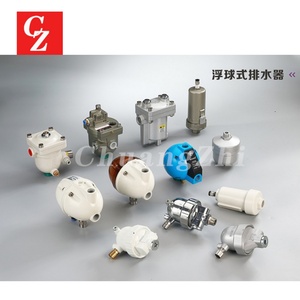 Système de drainage terminal pneumatique automatique haute performance pour filtres de compresseur d'air JAD-5-10 Vanne de vidange automatique - Product Image 4
