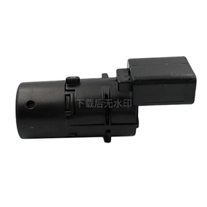 Capteur de radar de recul 7H0919275E pour Volkswagen Audi, assistance au stationnement arrière, 12V, portée standard, capteur PDC pour voiture - Product Image 1
