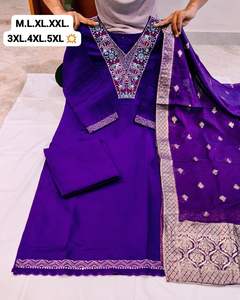 Ensemble de costume traditionnel pour femme, couleur violette, nouvelle collection, broderie de qualité supérieure, travail manuel Jari, coupe droite, pour les occasions spéciales - Product Image 4