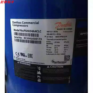 คอมเพรสเซอร์เชิงพาณิชย์ Danfoss รุ่น PSH030A4CLC ใช้สารทำความเย็น R410A สำหรับงานอุตสาหกรรม - Product Image 4