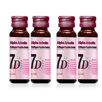 DUOZI OEM Boisson au collagène Alpha Arbutin 7D la plus vendue, éclaircissante et anti-rides, atténuation des taches