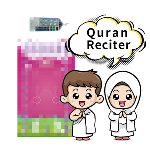 SAJADAH DT1703 Tapis de prière électronique <span class=keywords><strong>Coran</strong></span>, tapis de prière islamique éducatif interactif pour enfants, tapis de prière <span class=keywords><strong>Coran</strong></span> 65*100cm - Product Image 4