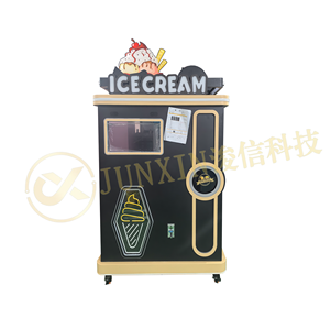Máquinas expendedoras automáticas comerciales de helados 300Kg Peso Nuevo diseño para centros comerciales y supermercados con función SDK - Product Image 3