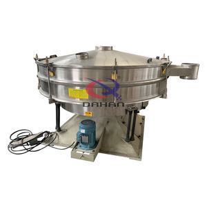 Máquina de cribado de polvo, tamiz vibratorio oscilante, cribadora vibratoria, tambor vibratorio, pantalla oscilante para harina de maíz - Product Image 2