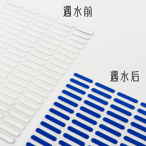Water Damage Indicator Warranty Paper Sticker Water Sensitive Irreversible Color Change Tamper Evident Security Label Sticker - Product Image 3