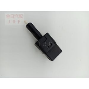 Interruptor Combinado 25320JN00A 25320AX00C para Nissan, Repuesto para Elevalunas Eléctrico y Luz de Freno - Product Image 3