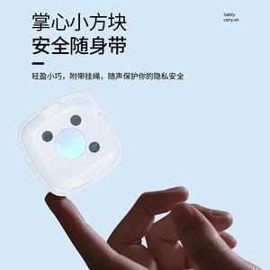 Detector de cámara infrarroja portátil para hotel, detección de vigilancia antiespía, duración de la batería de 720 horas - Product Image 4