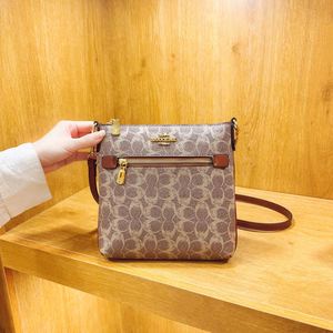 Bolso de Hombro de PU con Estampado de Estilo Europeo para Mujer, Bolso Mensajero de Lujo de Estilo Francés Retro.702 - Product Image 5