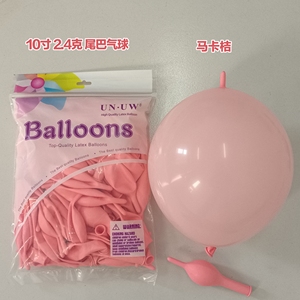 ลูกโป่งยางลาเท็กซ์ทรงกลมสีสันสดใสขนาด 10 นิ้ว ยี่ห้อ UW พร้อมบรรจุฮีเลียม สำหรับงานวันเกิด คริสต์มาส และอีสเตอร์ - Product Image 6