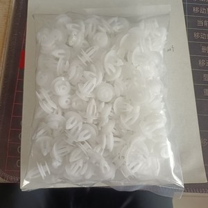 Clip de panel de puerta con hebilla duradera 1479 con almohadilla de esponja para BMW E34 E36 E38 E39 E46 M3, plástico blanco - Product Image 2