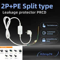 RIFENG 2P+PE Disjoncteur différentiel de type séparé à usage industriel PRCD pour appareils électriques CE pour IEC IP55 Étanche