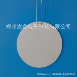 Zhengzhou Gaoxin Ceramic Heating <b>Element</b> Circle 195 Electric Energy Save Household <b>Water</b> <b>Heater</b> Parts - Product Image 4