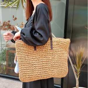 Sac fourre-tout tissé en paille de papier écologique fait main avec sangle en cuir PU - Grand sac à main d'épaule pour la plage d'été - Product Image 2