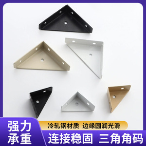 Support d'angle en L épaissi en acier laminé à froid pour armoire, accessoire de renforcement pour étagère - Product Image 5