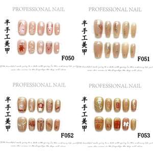 Diseño # F061 Amarillo Semi hecho a mano Abs Cat Eyes Mustard Glitter Short Cute Girls Press On Artificial Full Nail - Product Image 3