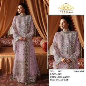 Trajes de diseñador pakistaní de nueva tendencia, secuencia de bordado, trabajo Salwar Kameez para bodas y fiestas - Product Image 5