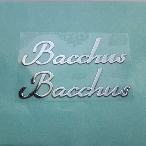 Plaques signalétiques Guanghe en nickel, 10x20x0.2mm, plaquées argent électroformé, personnalisables pour sacs et coques de téléphone - Product Image 2