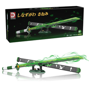 Sanemi Nichirin Thanh Kiếm Sáng Gạch Mô Hình Tự Làm Katana Hiển Thị Đồ Chơi Sáng Tạo Sưu Tập Xây Dựng Khối Thiết Lập Cho Trẻ Em Người Lớn Quà Tặng - Product Image 1