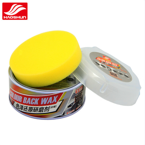 HAOSHUN-Cire Auto <span class=keywords><strong>de</strong></span> 258g, Vente en Gros <span class=keywords><strong>de</strong></span> Couleur <span class=keywords><strong>de</strong></span> Peinture <span class=keywords><strong>de</strong></span> Voiture, Protège les Taches <span class=keywords><strong>de</strong></span> Peinture <span class=keywords><strong>de</strong></span> Voiture, 24 Pièces/ctn - Product Image 2