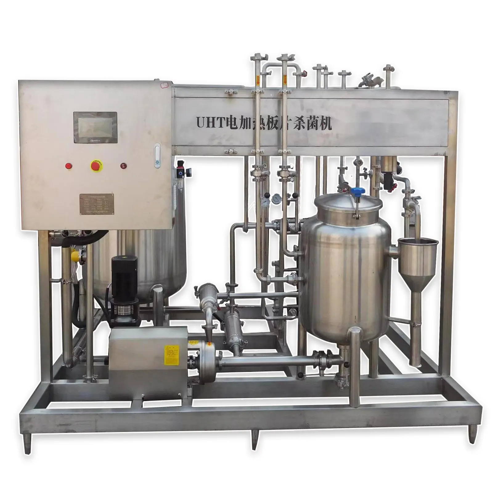 Kleinschalige Zuivel Complete Productielijn Uht Melkverwerkingsfabriek Yoghurt Professionele Machine