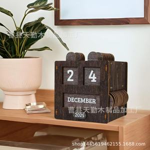 Customized wooden retro pull-out <b>calendar</b>/perpetual <b>calendar</b> for office decoration, vintage and minimalist style. - Product Image 3