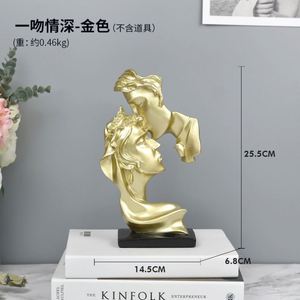 Statue de couple en résine « Baiser Créatif Amour Profond », artisanat décoratif pour la maison, le salon, ou comme cadeau. - Product Image 6