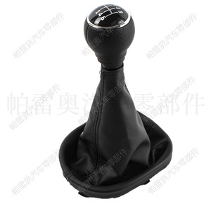 Pomo de Palanca de Cambios para Volkswagen, 6 Velocidades, Cuero, Diseño Ergonómico, Costuras Negras, Clh711z0384 - Product Image 4