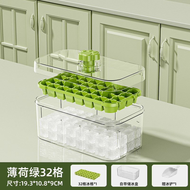 Single layer [32 compartments] comes with an ice shovel