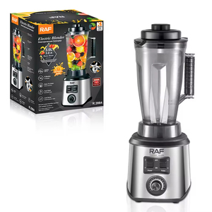 2026 Mid-Year New Arrival Low Noise Multifunctional 5 Blades 2600W 1.5L Commercial Blenders <b>Juicers</b> Smoothie Blender - Product Image 6
