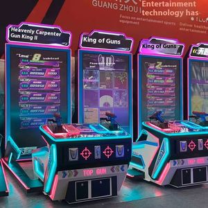 Tianjiang Gun King <b>Arcade</b> Equipment Large Competition Shooting Target Trendy Digital Sports Experience Coin-Operated Metal - Product Image 3