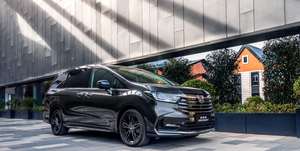 Alto rendimiento 7 plazas Hondas Odyssey lujo híbrido MPV alta velocidad 2.0L japonés para adultos - Product Image 5