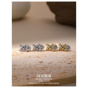Conjunto de pendientes y collar estilo oso perla brillante, joyería de aleación de cobre, regalo para mujer, conjuntos de joyería de moda - Product Image 3