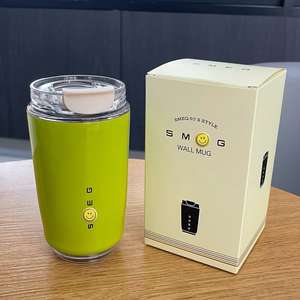 Mug de voyage isotherme compact en acier inoxydable de 240 ml, conception à ouverture supérieure pour boire, anti-fuite, anti-déversement, isolation thermique de 6 à 12 heures pour - Product Image 1