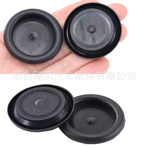 Tapón de Goma para Piezas de Automóviles Hurricane 8D0803583L para Sellado de Pernos del Chasis de Skoda, Volkswagen y Audi - Product Image 5