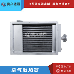 Intercambiador de calor de tubos aletados de acero inoxidable para sistema de calentamiento de agua con bomba de calor de fuente de aire - Product Image 4