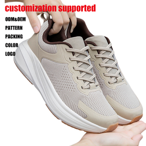 Venta al por mayor de fábrica: Zapatillas de tenis acolchadas de alto rebote para adultos, ideales para excursiones diurnas, exportación y licitaciones competitivas de empresas de logística marítima. - Product Image 1