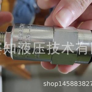 Solénoïde Hydraforce PS10-33A importé des États-Unis, alimentation PS10-33A-0-N-35 - Product Image 5