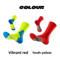 Chaussettes de sport pour hommes, chaussettes de basket-ball, chaussettes à semelle en tissu éponge, absorbant les chocs, compression professionnelle, pratiques, pour l'automne et l'hiver
