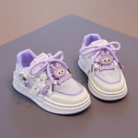 Nouvelles baskets de course unisexes pour enfants, respirantes, amortissantes, pour tous les âges, chaussures de marche décontractées