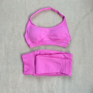 Женский эластичный бесшовный комплект из 2 предметов - Product Image 1