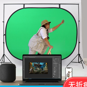 Fondo de Pantalla Verde de 3.2x5.9 pies/1x1.5 m, Telón de Fondo de Chroma Key Verde y Azul Plegable de Nailon para Estudio de Video y Fotografía - Product Image 4