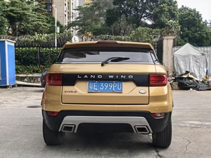 2016 LAND WIND X7 2.0T Edición Panorámica de Lujo, Auto Usado de Alta Calidad - Product Image 3